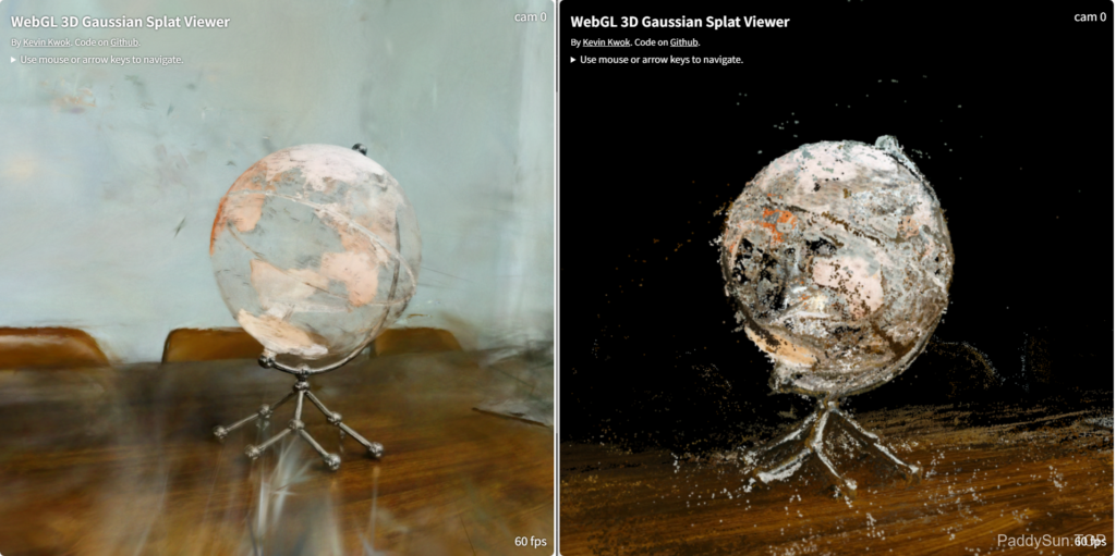 3DGS 地球仪 左3DGS右传统管线对比图